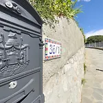 Dei Poeti Гостевой дом 4*